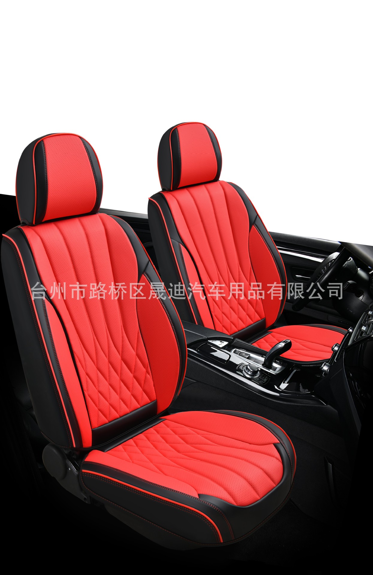 Cross-Border Best-Selling Leather Perforated Leather Car Seat Cushion All-Inclusive Breathable Luxury Sports Model for All Seasons