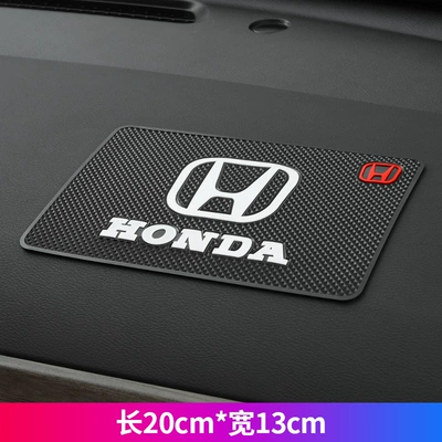 Storage Rubber Pad, Anti-slip mat - honda-standard-model-sun-protection-and-high-temperature-resistance