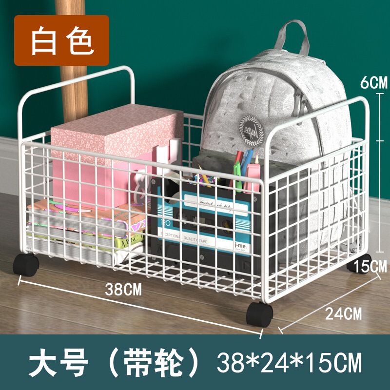 儿童绘本架落地阅读书架置物架简易一体靠墙可移动碳钢网红小推车|undefined