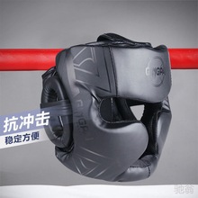 x3s专业拳击头盔成人散打头盔儿童泰拳搏击头套全防护护脸护头套