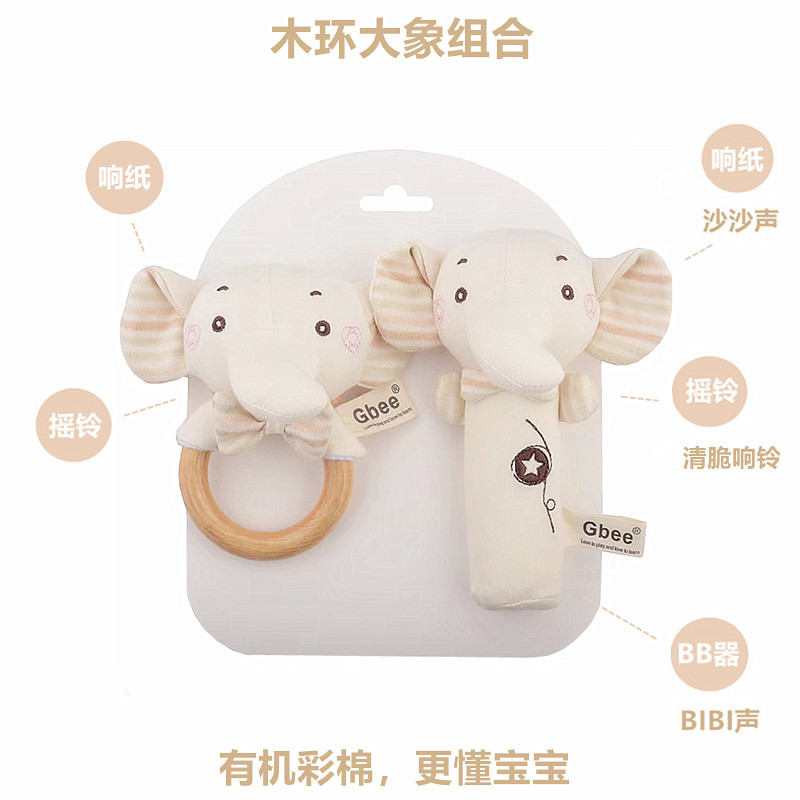 800_20240606161445_副本1