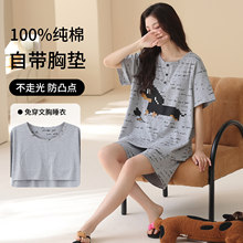 �����ޡ�˯��Ů�ļ����俨ͨ�ɐۼҾӷ����b��͹�c���؉|���s��ѝ