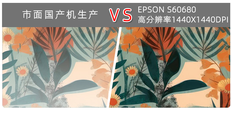 新波西米亚 (10).jpg