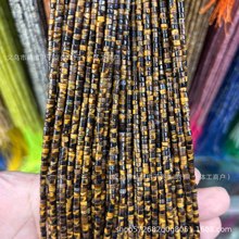 2&times;3mm��Ȼʯ���ˮ����ɽʯ��Ƭ����diy���Ʒ�Ʒ���ɢ��