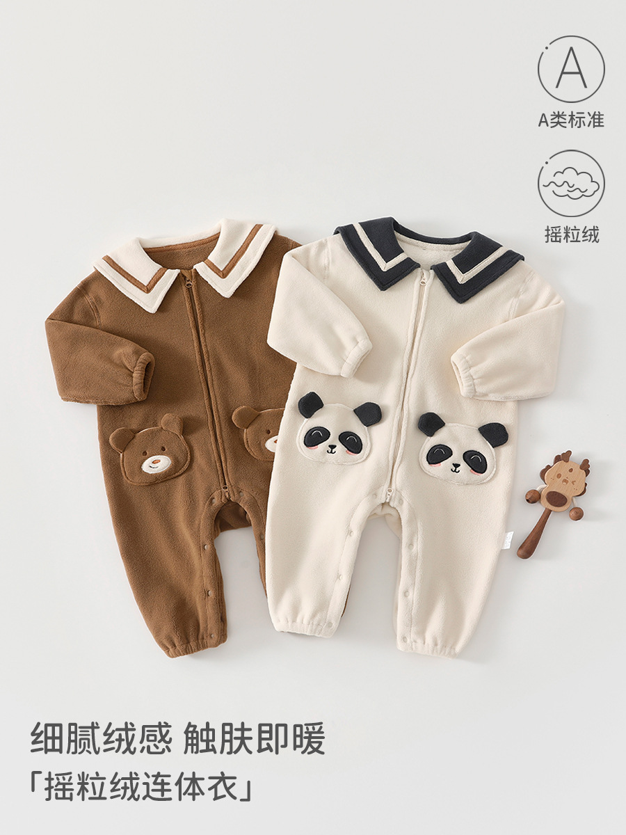 Uniforme de bebé otoño y invierno clase A abrigo de pelusa caliente para bebés en el hogar lindo suave ropa de escalada unida image 1