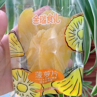 ����ʳ�R ���}Ƭ �������b ɢ�b�Q�� һ��5��