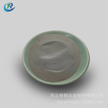 �F��~�Ͻ��FeCuCo��춹������ ˮ� ɰ݆�����ͷ�ĩ