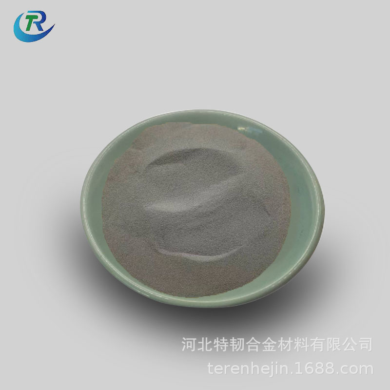 铁钴铜合金粉FeCuCo用于工程排锯 水钻 砂轮强化型粉末
