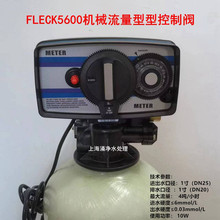 R5600yFLECK5600ܛˮC^ˮC^Vy