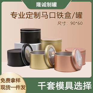 Ľ˹�����F�а��b  �ɿ������F�а��b  �ǹ����F�а��b