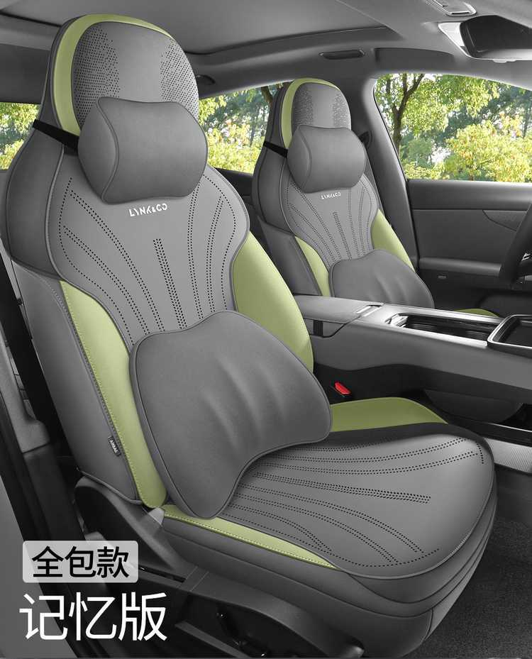 Suitable for 26 models of Lynk & Co 08EM-P, special seat covers, semi-cover suede saddle pad, breathable car seat cushion cover
