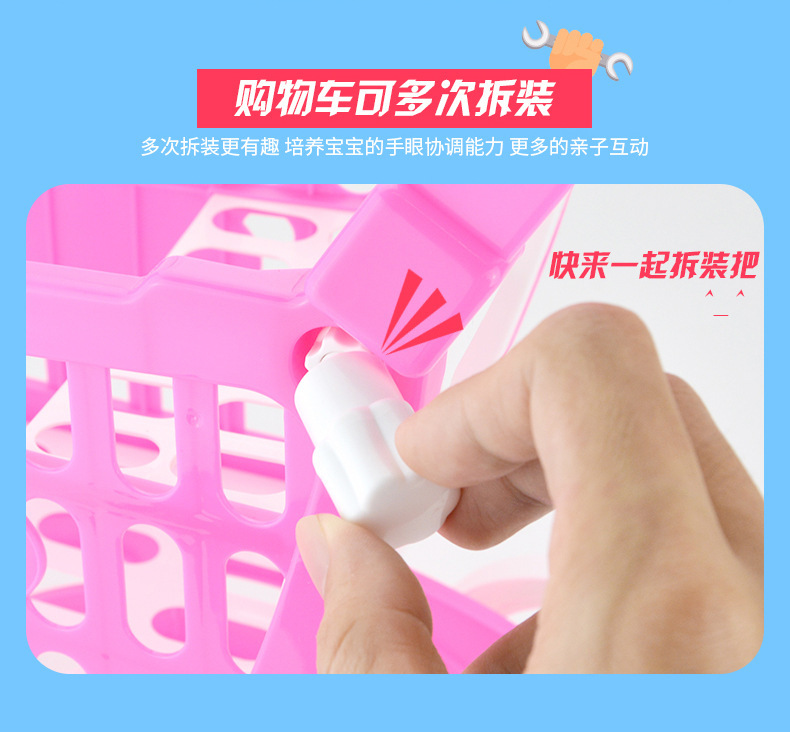 铻轰笣灏忚喘鐗╄溅_06