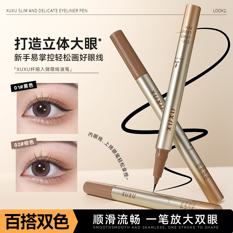 Xuxu Liquid Eyeliner Pen Waterproof, Sweat-Proof, Non-Smudging, Ultra-Fine Black Eyeliner for Inner Eyeliner and Lower Lashes, Beginner-Friendly Wholesale