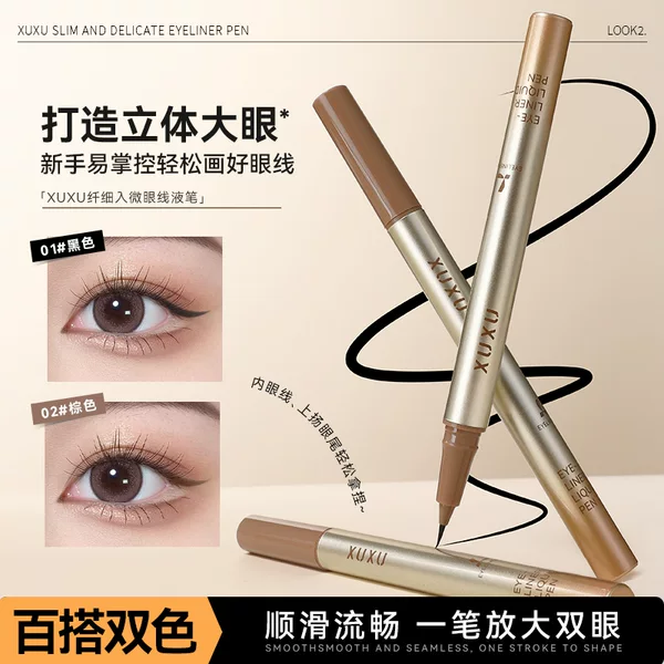 Xuxu Liquid Eyeliner Pen Waterproof, Sweat-Proof, Non-Smudging, Ultra-Fine Black Eyeliner for Inner Eyeliner and Lower Lashes, Beginner-Friendly Wholesale