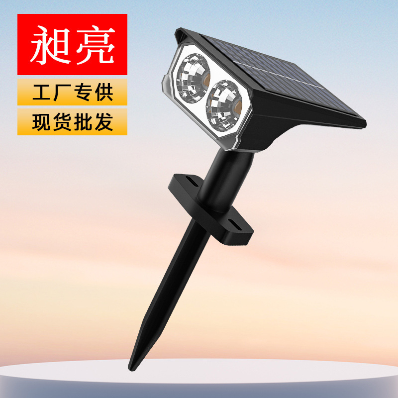 Solar Outdoor Waterproof Tree Lighting Landscape Courtyard Lawn Lamp Garden Lighting Spotlight Led Courtyard Decoration