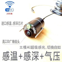 ˮ�z���^�B���֙C��~p����̽�^�o��̽�~���Мظ����