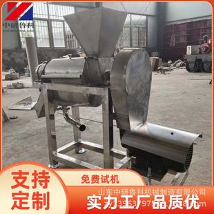 ɳ������ե֭�C ���}����ݮ�ָ�����ե֭�Cе ���Ͳ��P���֭���x