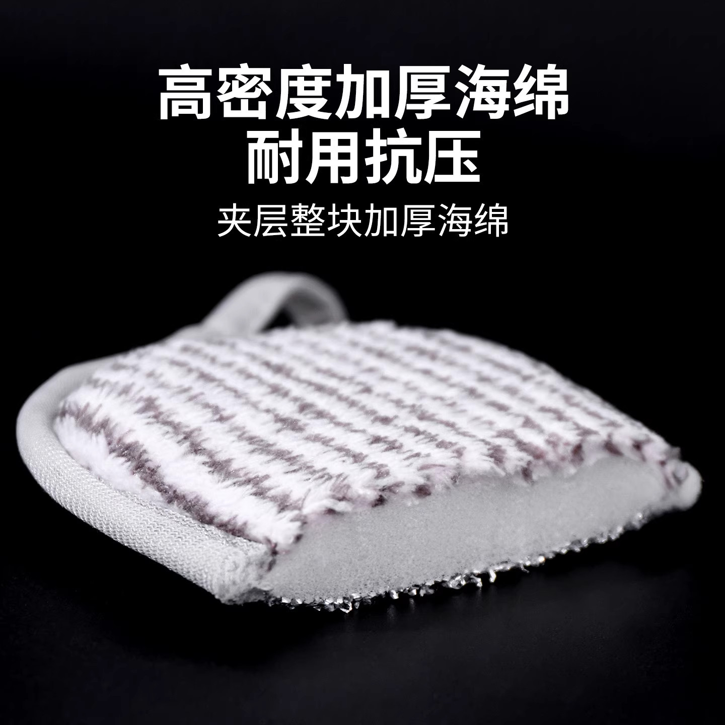 加厚雙面油利除鋼絲洗碗布替代鋼絲球清潔抹布廚房刷鍋不傷鍋神器 4