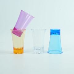 プラスチックカップ弾丸カッププラスチックホワイトグラスb52一口カップ烈杯バークリエイティブカップカラーカップ