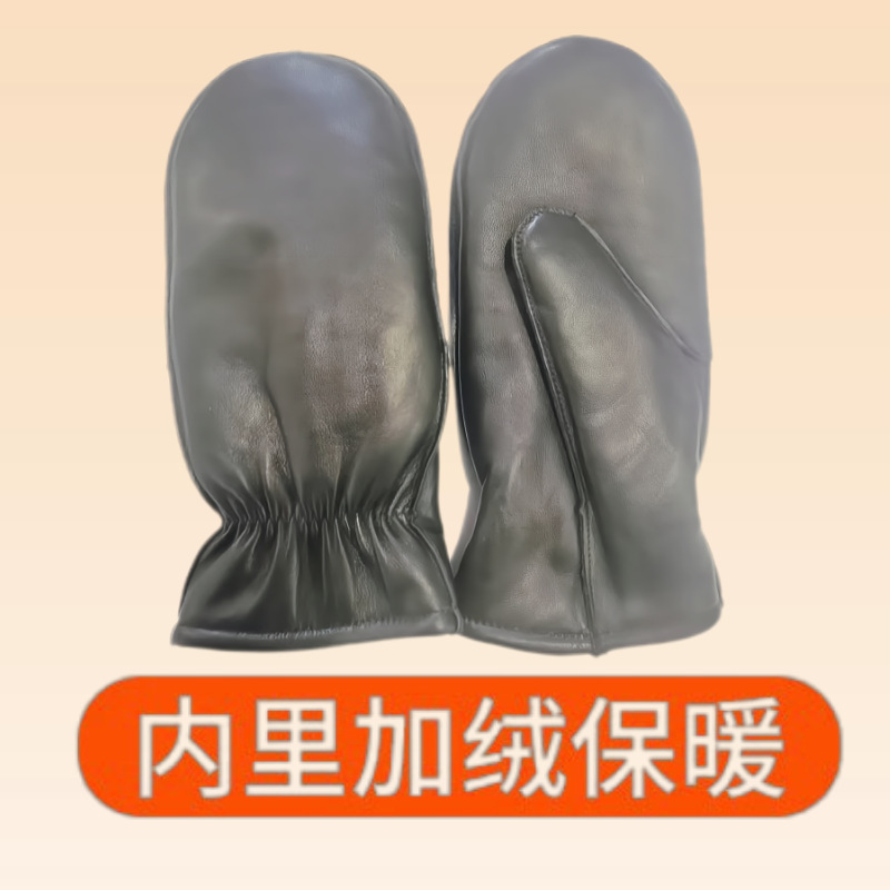 羊皮手套男秋冬季户外骑行骑车开车摩托车加厚保暖防风防寒皮手套|undefined