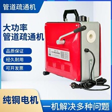 �ܵ���ͨ�C늄Ӵ���ͨ��ˮ��������RͰ��©��ͨ