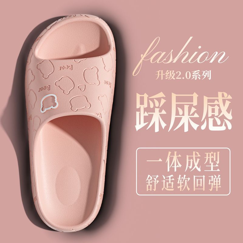 Household Slippers for Women, Cute Cartoon Bear Slippers, Summer Couple Slippers, Non-Slip, Lightweight, Comfortable and Wear-Resistant Bathroom Slippers