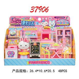 һ�Էۼt���^�Ҽ����ϵ��Ů��2025���¿ͯ�N������ϴ�C���