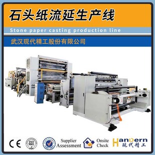 ����ʯ�^�������켈�C �T�����ӷ������������a�O��D���C