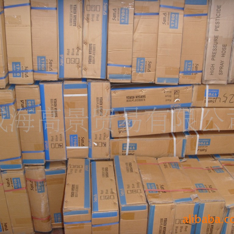 空气管汽保空压机风炮管风镐管气压管空压管韩国SAM