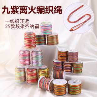 �־����x�𾎿���diy���K�����K���K��Ⱦ72̖�񾀹ɾ������K��