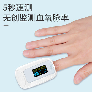 �S���t������Ѫ���xָ�Aʽ�����y��ָ�}���x�t��Ͷșz�y�xA5