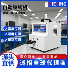 ���ٽg���C�黨���Q��Ť���C���^�ߵ��پ�Ȧ�@���C�Ԅӿ��{��