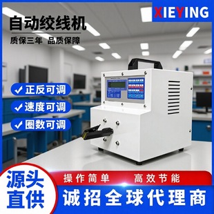 ���ٽg���C�黨���Q��Ť���C���^�ߵ��پ�Ȧ�@���C�Ԅӿ��{��