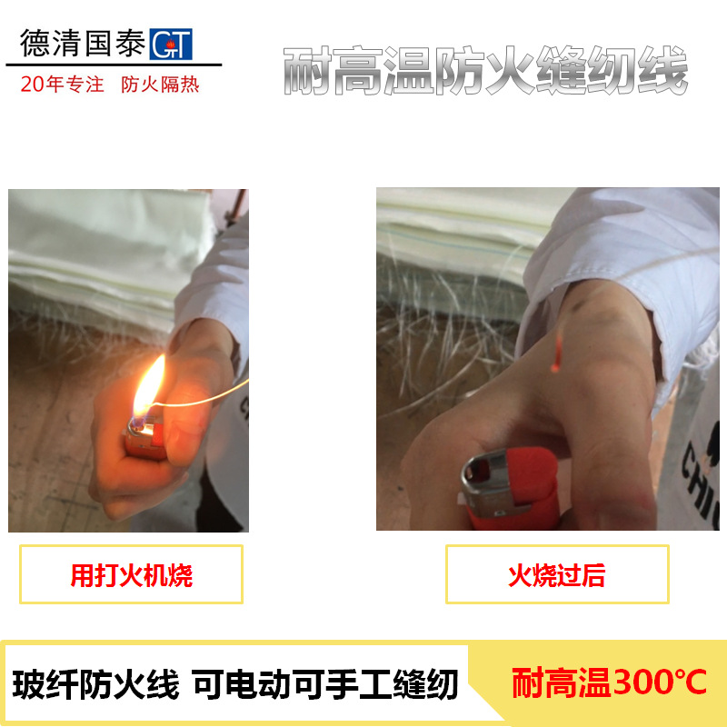 ���Ҷ����͸��²�����ά��������ȼ�ķ�������������ȼ�վ�Ե����