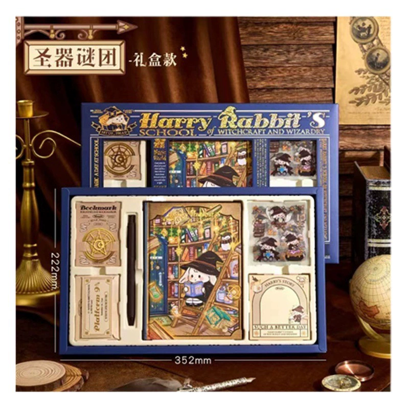 Гарри Кролик волшебный колледж ручной счет Подарочная коробка костюм Высокий Ручной счет книга подарок студенту блокнот в европейском стиле полный комплект