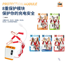 跨境夹子充电器  一拖三鳄鱼夹子充电器 Micro线万能手机充电器