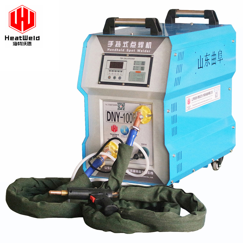 手持式点焊机