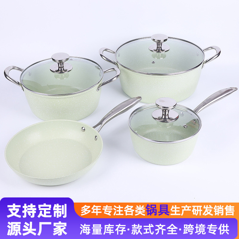 Nuevo conjunto transfronterizo de paneles de cuatro piezas, caja de regalo de paneles de paneles de paneles de paneles antiadherentes, regalos de reunión anual al por mayor