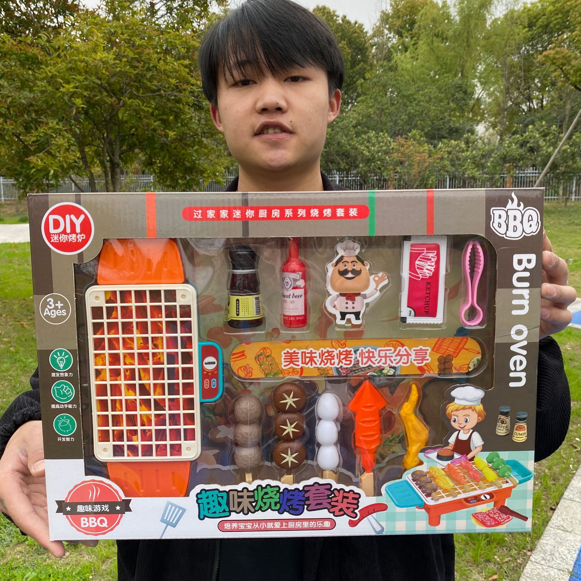 2023_03_27_13_27_IMG_3251