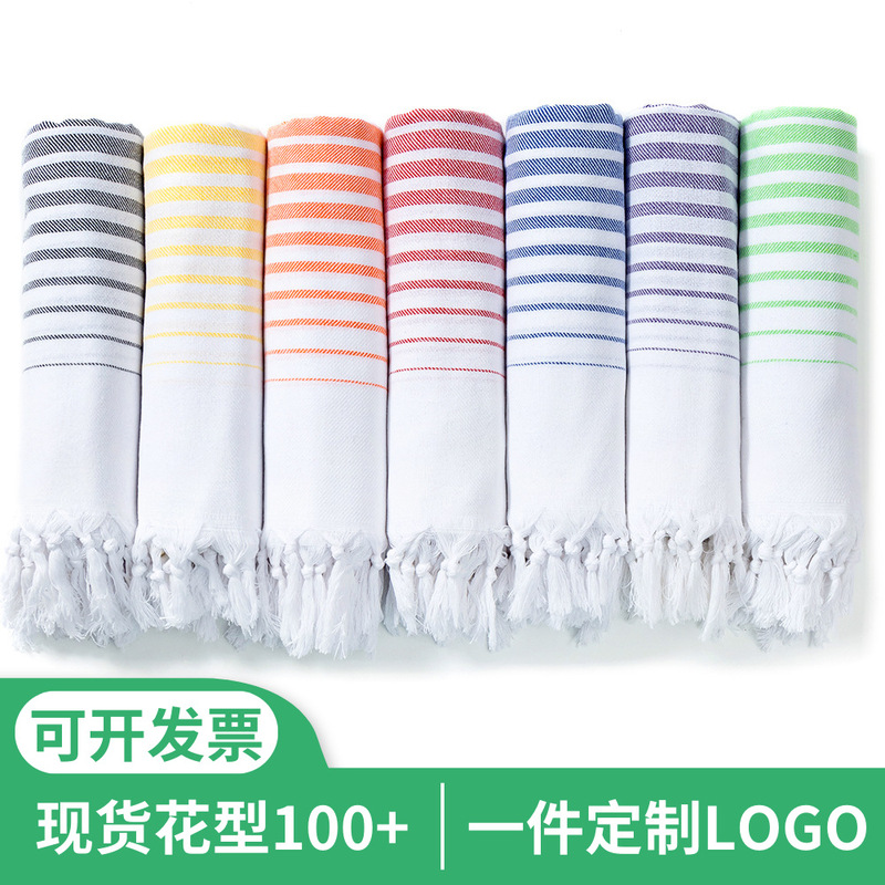 2024 New Cotton Turkish Striped Tassel Cotton Beach Towel, Sand-Proof, Quick-Drying, Adult Yarn-Dyed Oversized Bath Towel, Soft 2024 New Cotton Turkish Striped Tassel Cotton Beach Towel, Sand-Proof, Quick-Drying, Adult Yarn-Dyed Oversized Bath Towel, Soft
