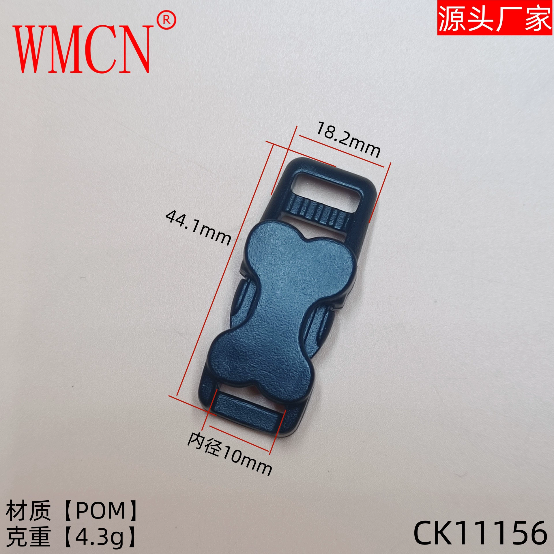 Accessories, choker, plastic vest with clasp, color