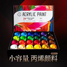 Сϩ50mlLLСƿbdiyˮСbTfʯ^Ⱦ