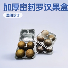 һ���ԼӺ��_�h�����ϰ��b�� 4���b�ܷ��_�h���д��С���й�
