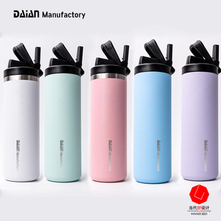 �������P䓱��ر��������OӋ20ozֱͲ���ӵ��OӋ�����\�����ˮƿ