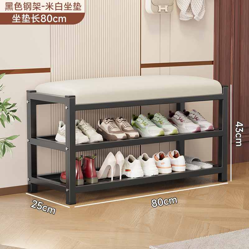 업그레이드된 화이트 가죽-80 신발장 겸 의자