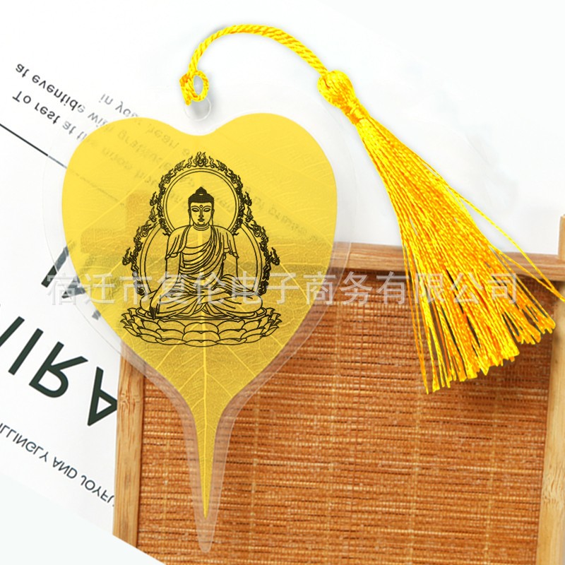 Marcapáginas con diseño de hoja de Bodhi, estilo chino clásico creativo, regalo de bendición para amigos extranjeros. image 16