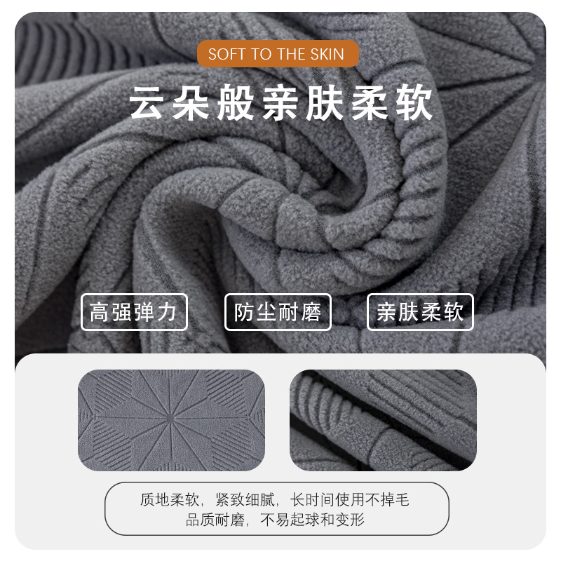 Cubierta de silla de jacquard transfronterizo cubierta de asiento elástica de una pieza cubierta de silla de hotel Banquete de hotel cubierta de silla engrosada todo incluido