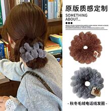 网红新款秋冬仿貂毛超大毛绒大肠发圈女扎头发毛毛电话线头绳发饰