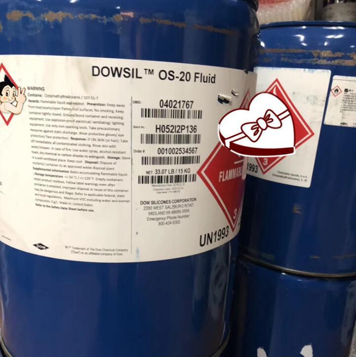 正品道康宁OS-20硅胶稀释剂 处理剂 挥发性甲基硅氧烷清洗剂15KG