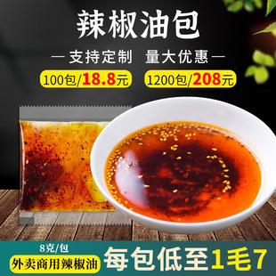 ���u�����͛�Ƥ�������t�������{ζ�ϰ����u�ϰ������u֭